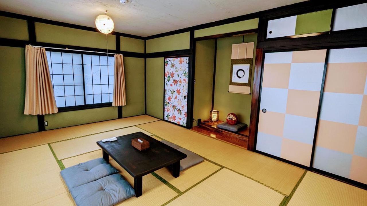 富士吉田たまきや 公寓