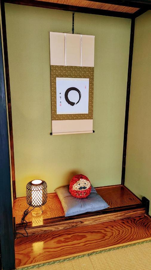 富士吉田たまきや Apartment Fujiyoshida